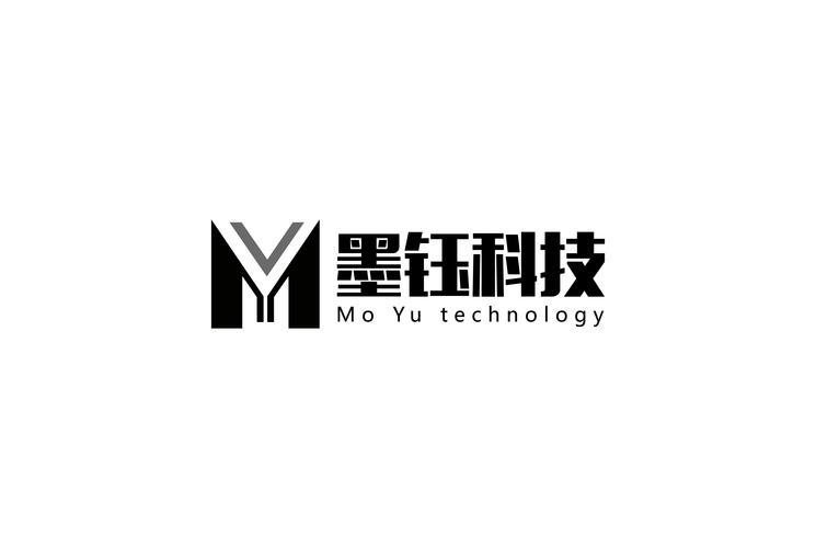 深耕网络技术服务，赋能企业数字化转型——记深圳市墨钰网络科技有限公司